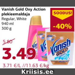 Allahindlus - Vanish Gold Oxy Action plekieemaldaja