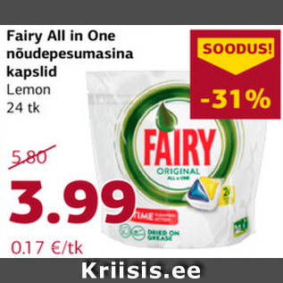 Allahindlus - Fairy All in One nõudepesumasina kapslid