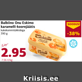 Allahindlus - Balbiino Onu Eskimo karamelli-koorejäätis