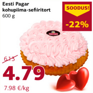 Allahindlus - Eesti Pagar kohupiima-sefiiritort 600 g