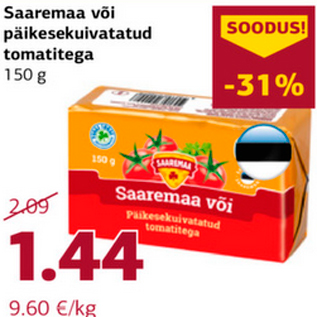 Allahindlus - Saaremaa või päikesekuivatatud tomatitega 150 g