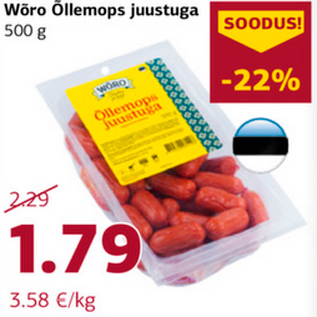 Allahindlus - Wõro Õllemops juustuga 500 g