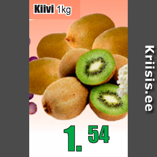 Allahindlus - Kiivi 1 kg