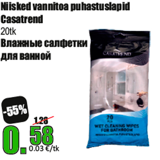 Allahindlus - Niisked vannitoa puhastuslapid Casatrend 20tk