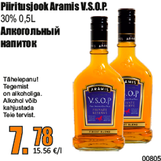 Allahindlus - Piiritusjook Aramis V.S.O.P.