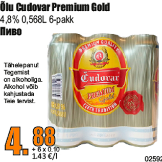 Allahindlus - Õlu Cudovar Premium Gold