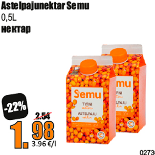 Allahindlus - Astelpajunektar Semu 0,5L