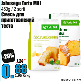 Allahindlus - Jahusegu Tartu Mill