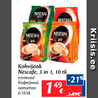 Allahindlus - Kohvijook Nescafe, 3 in 1, 10 tk