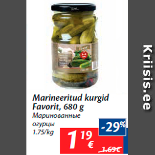 Allahindlus - Marineeritud kurgid Favorit, 680 g