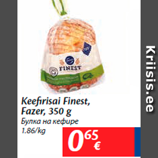 Allahindlus - Keefi risai Finest, Fazer, 350 g