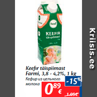 Allahindlus - Keefi r täispiimast Farmi, 3,8 - 4,2%, 1 kg