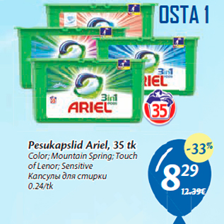 Allahindlus - Pesukapslid Ariel, 35 tk