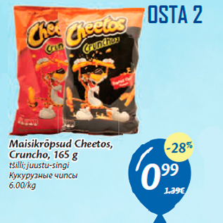 Allahindlus - Maisikrõpsud Cheetos, Cruncho, 165 g