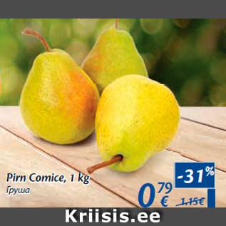 Allahindlus - Pirn Comice, 1 kg