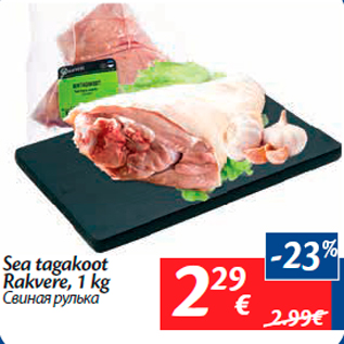 Allahindlus - Sea tagakoot Rakvere, 1 kg