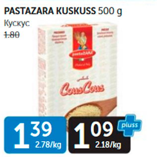 Allahindlus - PASTAZARA KUSKUSS 500 G