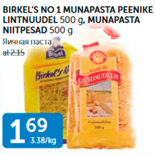 Allahindlus - BIRKEL´S NO 1 MUNAPASTA PEENIKE LINTNUUDEL 500 G, MUNAPASTA NIITPESAD 500 G