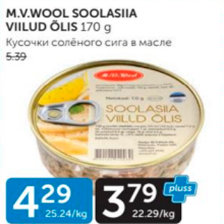 Allahindlus - M.V.WOOL SOOLASIIA VIILUD ÕLIS 170 G