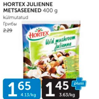 Allahindlus - HORTEX JULIENNE METSASEENED 400 G