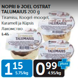 Allahindlus - NOPRI & JOEL OSTRAT TALUMAIUS 200 G