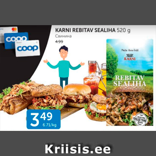 Allahindlus - KARNI REBITAV SEALIHA 520 G