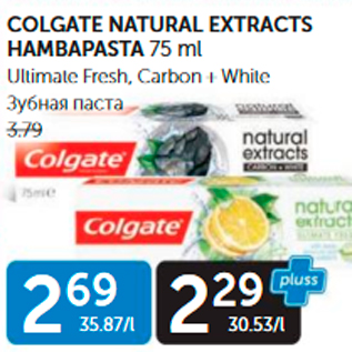 Allahindlus - COLGATE NATURAL EXTRACTS HAMBAPASTA 75 ml