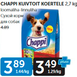 Allahindlus - CPAPPI KUIVTOIT KOERTELE 2,7 kg