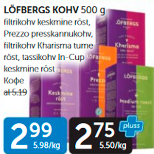 Allahindlus - LÖFBERGS KOHV 500 G