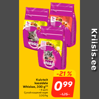 Allahindlus - Kuivtoit kassidele Whiskas, 300 g**