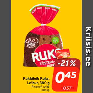 Allahindlus - Rukkileib Ruks, Leibur, 380 g