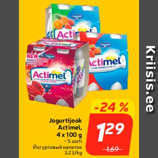 Allahindlus - Jogurtijook Actimel, 4 x 100 g