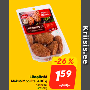 Allahindlus - Lihapihvid Maks&Moorits, 400 g