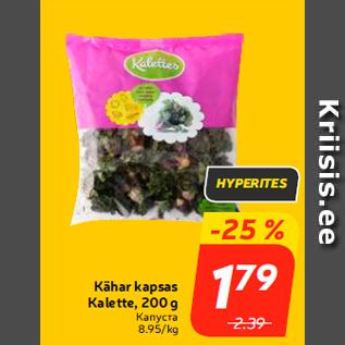 Allahindlus - Kähar kapsas Kalette, 200 g