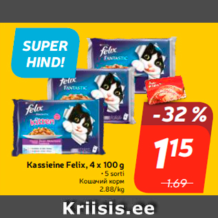 Allahindlus - Kassieine Felix, 4 x 100 g