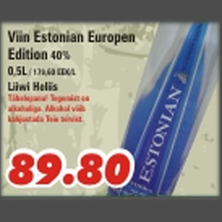 Allahindlus - Viin Estonian Europen Edition