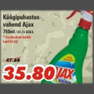 Allahindlus - Köögipuhastusvahend Ajax