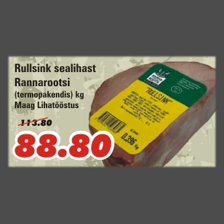 Allahindlus - Rullsink sealihast Rannarootsi