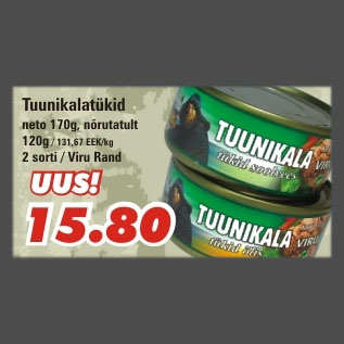 Allahindlus - Tuunikalatükid