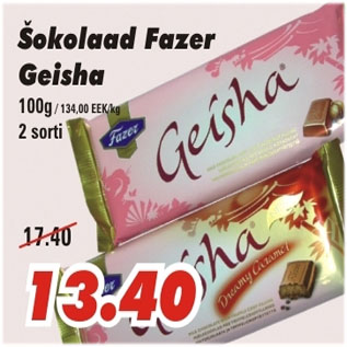 Allahindlus - Šokolaad Fazer Geisha