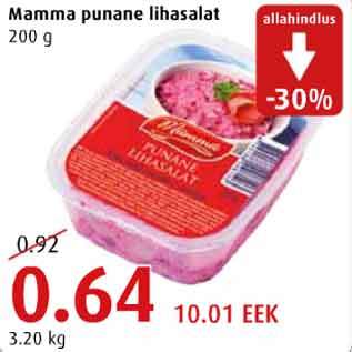 Allahindlus - Mamma punane lihasalat