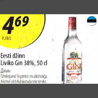 Allahindlus - Eesti džinn Liviko Gin 38%, 50cl