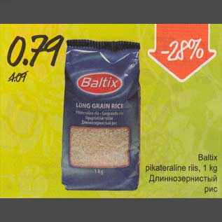 Allahindlus - Baltix pikateralline riis, 1kg