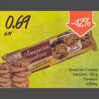 Allahindlus - Amerikan Cookies küpsised, 150g