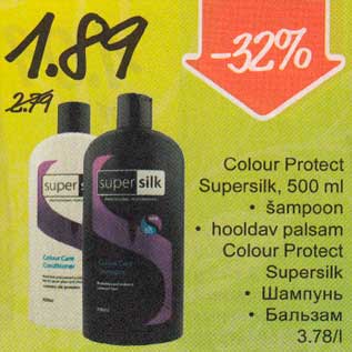 Allahindlus - Colour Protect Supersilk, 500 ml . šаmрооn . hooldav palsam Cоlоur Рrоtесt Supersilk