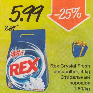 Allahindlus - Rex Crystal Fresh pesupulber, 4 kg