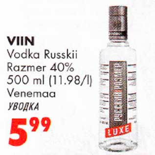 Allahindlus - Viin vodka Russkii Razmer 40%,500ml