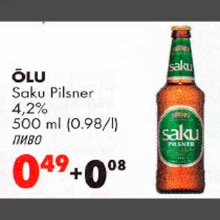 Allahindlus - Õlu Saku Pilsner 4,2%, 500ml