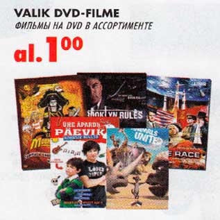 Allahindlus - Valik DVD-Filme