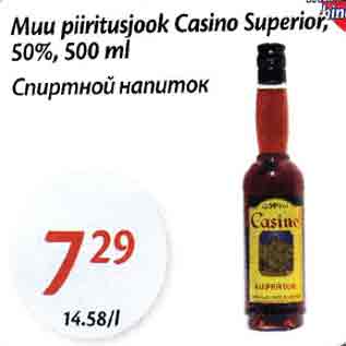 Allahindlus - Мuu piiritusjook Casinо Superior, 50%, 500 ml